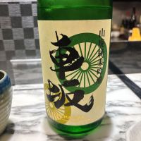 車坂