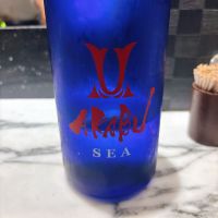 赤武