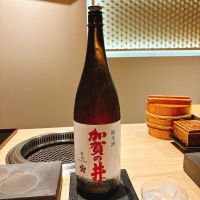 加賀の井のレビュー by_呑むの大好き女子