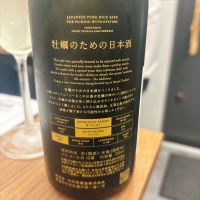 IMAのレビュー by_呑むの大好き女子