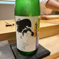 くどき上手