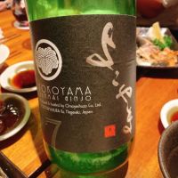 
            よこやま_
            呑むの大好き女子さん