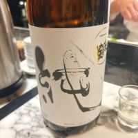 〆張鶴のレビュー by_呑むの大好き女子