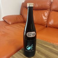 Aのレビュー by_呑むの大好き女子