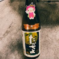 
            高千代_
            呑むの大好き女子さん