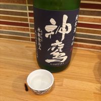 神鷹のレビュー by_呑むの大好き女子