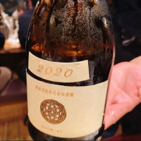 
            新政_
            呑むの大好き女子さん