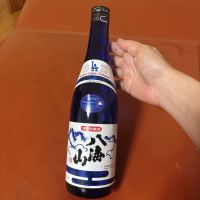 八海山のレビュー by_呑むの大好き女子