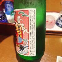 越後鶴亀のレビュー by_呑むの大好き女子