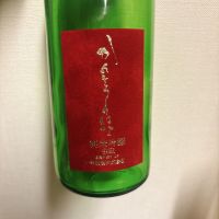 関東の華