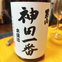 男山のレビュー by_呑むの大好き女子