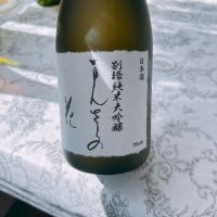 まんさくの花