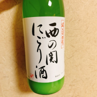 大分県の酒