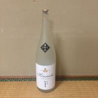 金水晶のレビュー by_呑むの大好き女子