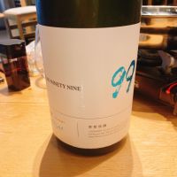 千葉県の酒