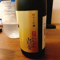 辯天のレビュー by_呑むの大好き女子