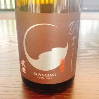 長野県の酒