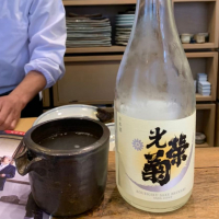 光栄菊