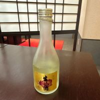 東豊国のレビュー by_呑むの大好き女子