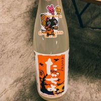 
            高千代_
            呑むの大好き女子さん