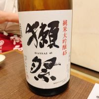 山口県の酒