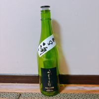 関東の華のレビュー by_呑むの大好き女子