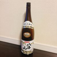 八海山のレビュー by_呑むの大好き女子