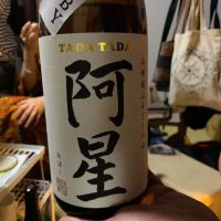 
            唯々_
            呑むの大好き女子さん