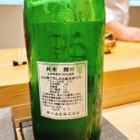 鯉川のレビュー by_呑むの大好き女子