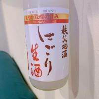 埼玉県の酒