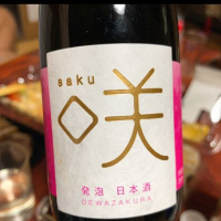 
            出羽桜_
            呑むの大好き女子さん