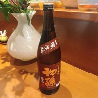 初孫のレビュー by_呑むの大好き女子