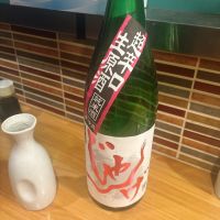 想天坊のレビュー by_呑むの大好き女子