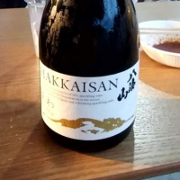 八海山