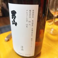 男山のレビュー by_呑むの大好き女子