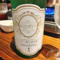 香川県の酒