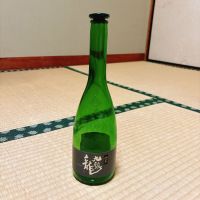 九頭龍のレビュー by_呑むの大好き女子