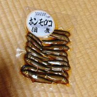 九頭龍のレビュー by_呑むの大好き女子