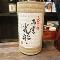 長崎県の酒