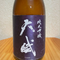 
            天賦_
            Akiさん