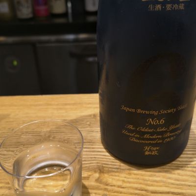 No.6のレビュー by_たけのこ大好き