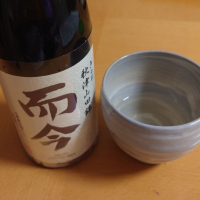 三重県の酒