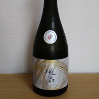 奈良県の酒