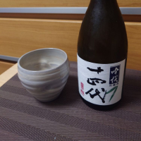 山形県の酒