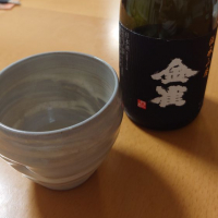 山口県の酒