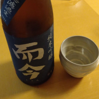 三重県の酒