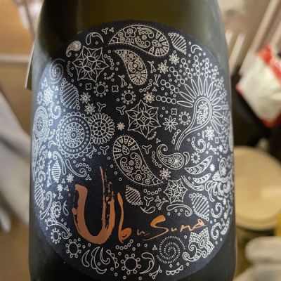 熊本県の酒