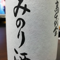 
            高千代_
            スナフキンさん