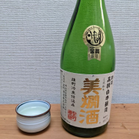 岡山県の酒