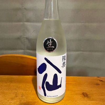 青森県の酒